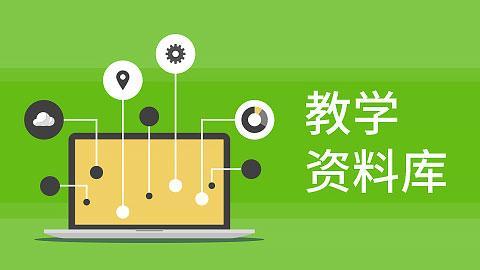 法律常识 